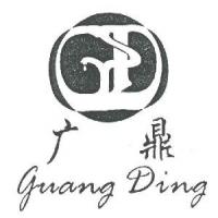 一生平坦也传奇